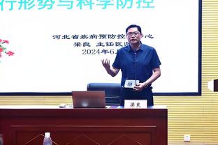 188金宝搏有什么游戏截图3